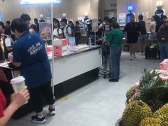 -盒马鲜生(皇庭广场店)