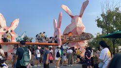 -季高兔窝窝亲子园(上海薰衣草公园店)