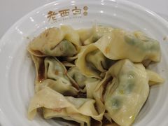 -老西白点心店