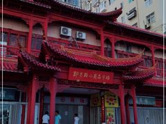 -即墨路小商品市场