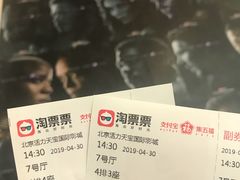 -CoCo都可(健翔桥店)