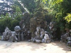 -太子山公园(园东路)