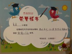 -雪绒花月子会所(万安店)