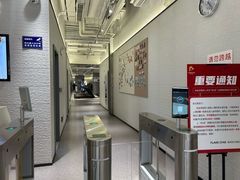 -FLARE STAR FITNESS(复地活力城店)