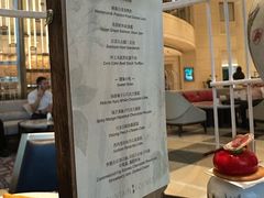 -茶源Fountain Lounge大堂吧·北京东方君悦大酒店
