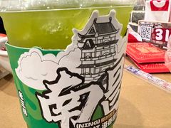-老三样·旧食新味(绿地店)