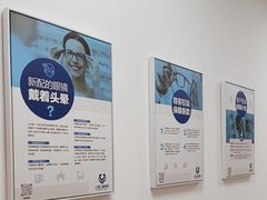 -上海仁爱医院