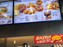 -肯德基(天津奥城店)