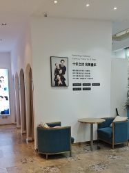-爱儿美儿童摄影亲子馆(五路居店)