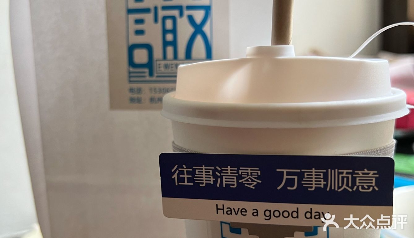 卷都咖啡打卡特辑II · 夏