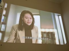 -XGIMI极米投影(壹方城店)