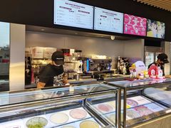 -哈根达斯(美罗城店)