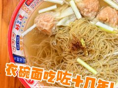 -第一面(东湖西路店)