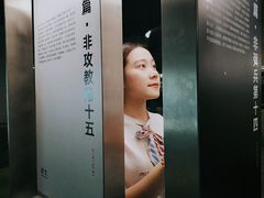-张之洞与武汉博物馆