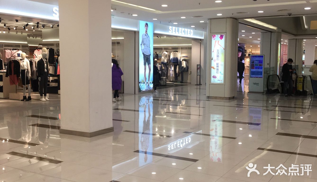 这个从来没来过，今天在附近办事