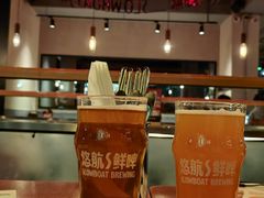-悠航SLOWBOAT(三里屯店)