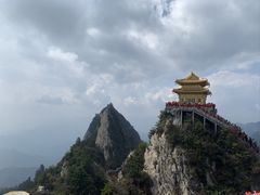 -老君山风景名胜区