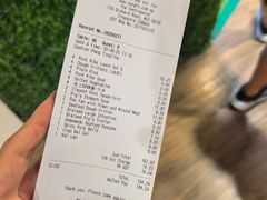 -松發肉骨茶(先得坊店)
