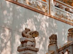 -九华山公园
