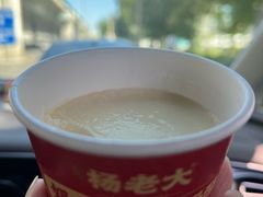 -杨老大焙子月饼干货(宽巷子民族美食街店)