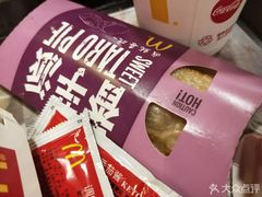 -麦当劳(漳州二路店)