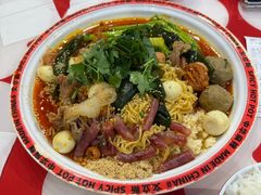 -文立新麻辣烫(合生汇21街区店)