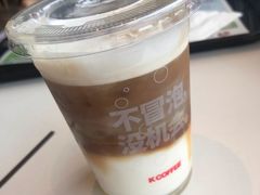 -肯德基(平顶山万达店)