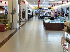 -三旗百汇商品城