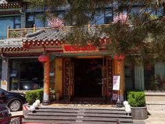 -鹊华居·地道鲁菜·海鲜·融合味(大明湖店)