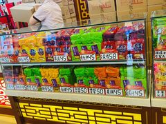零售区-老鼎丰(靖宇街总店)
