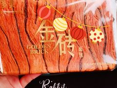 -味多美蛋糕(潘家园店)
