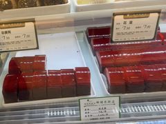 -蜂蝶来饼店(拱北总店)
