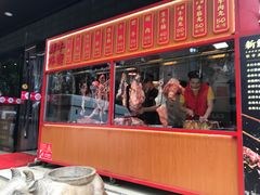 门面-幸运牛汕头小黄牛牛肉火锅(梅林店)