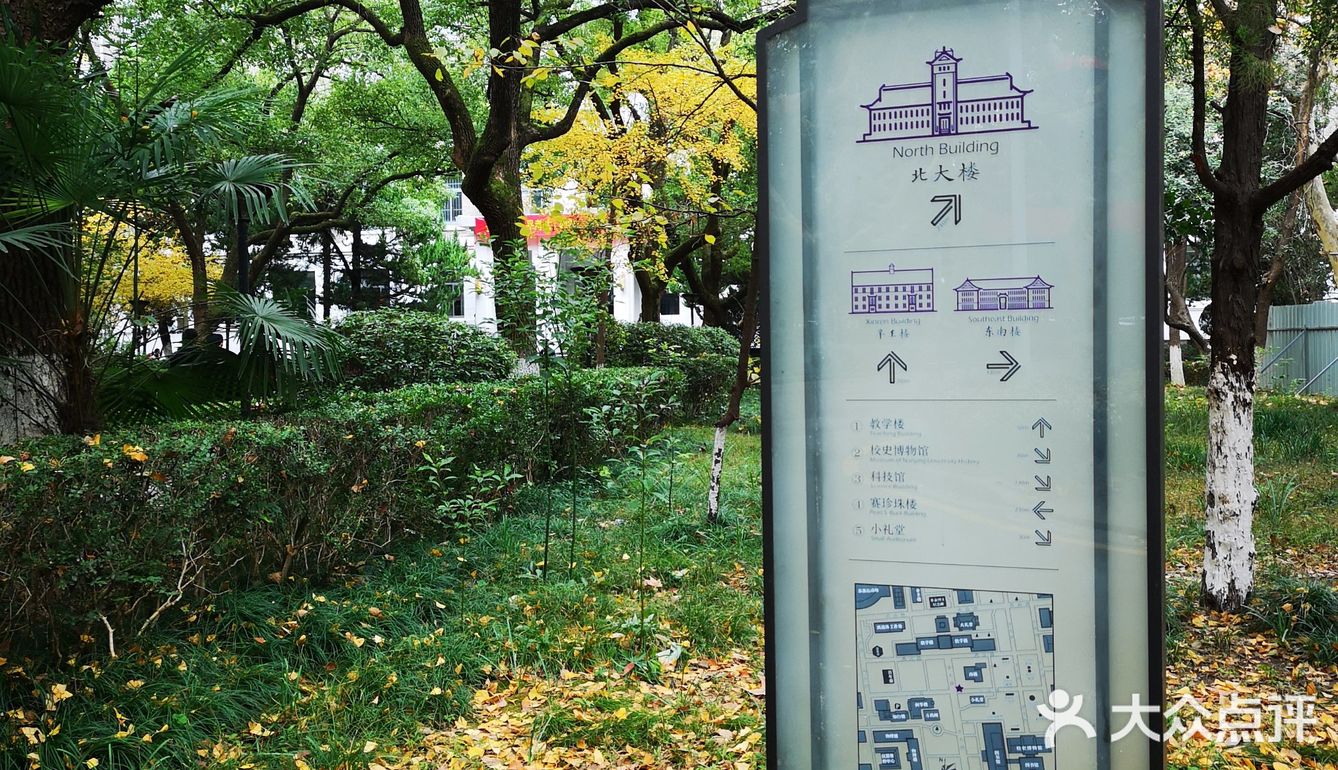 静静得在这迷人の校园走上一圈,真的是心旷神怡啊