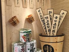-东菊料理(吉利购物广场店)