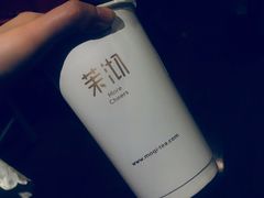 -茉沏(昆山金鹰店)
