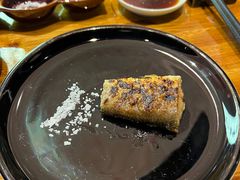 烤午鱼-观品和牛