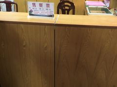 -普陀山风景名胜区-法雨禅寺