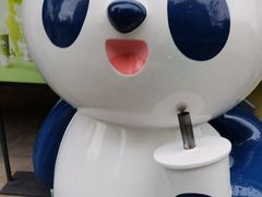 -茶百道(广都店)