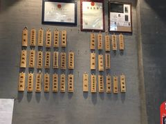 -景芳周大姐(国大城市广场店)
