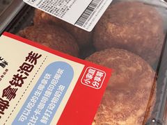 -沃尔玛超市(人民广场店)