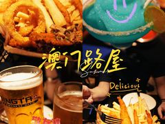 -百老汇美食街