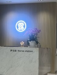 -媛音医美
