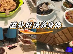 -四季广场 (东坑镇店)