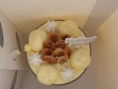 -好利来(南塔店)