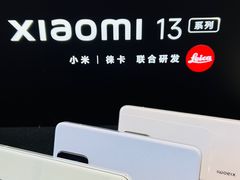 -小米之家(东方宝泰购物中心店)