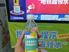 -雍和宫(地铁站)