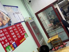 -阿龙烤串