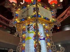 -中国彩灯博物馆