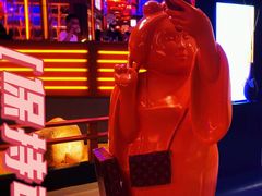 -鱼上·烤鱼(万象城店)